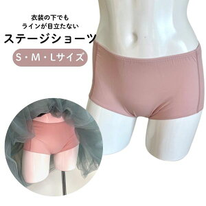 Xe[WV[c oG l WjA S I[o[pc sNyMignon/~jzoG\p ߑ̉ɗpc@@Xe[W V[c Ci[ \ }eB