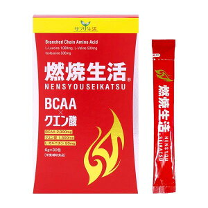 �R�Đ��� BCAA �N�G���_ L-�J���j�`�� 30����� �o���G �_���X �T�v�� ���ɂ��� �̂Â��� ��J�� �_�C�G�b�g �R�� �K�{�A�~�m�_ ���C�V�� �o���� �C�\���C�V�� �R�G���U�C��Q10 �X�e�B�b�N 