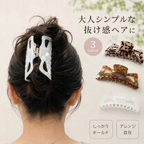 楽天市場】べっ甲（ヘアアクセサリー｜レディースジュエリー 