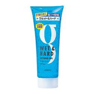 【 マンダム 】輝きのある髪にメイクウェット＆ ハード ジェル （ブルー）バレエ用品 バレエ ヘアジェル …
