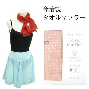  }t[^I 100@oG K Ɂ@Eŗǎ {  ^I }t[yzO@^I Rbg@oGbX̗₦΍@ g \ Ԃ Mt