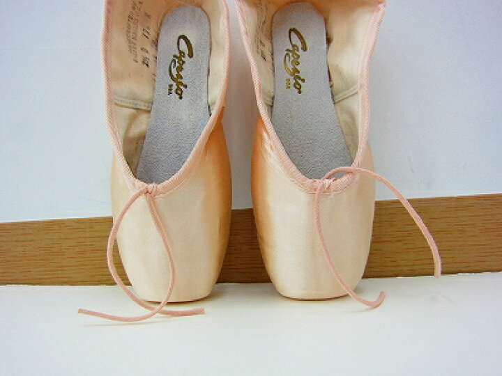 楽天市場】トウシューズ【 カぺジオ 】コンテンポラ：CAPEZIO カぺジオ