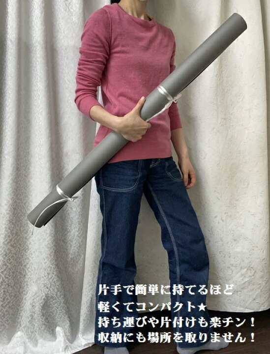 楽天市場】【マラソン中全品P3倍】 バレエ リノリウム 自宅 日本製 