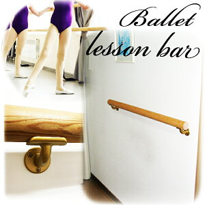 oGo[ _̑⎩ p Ȉ bXo[ Lbg@1[gZbgyǕtpzؑƉp@yԕisz oG o[ _X WY Xgb`  GNTTCY