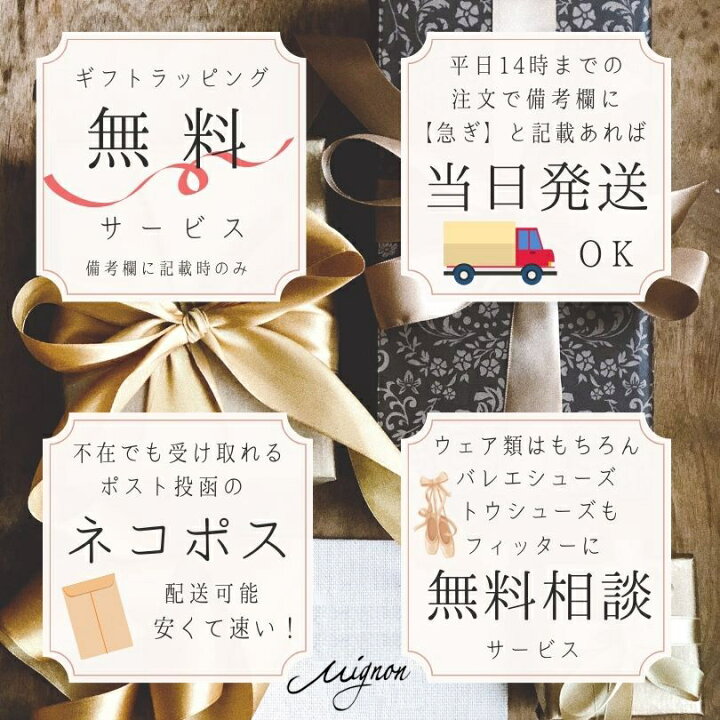 楽天市場】トウシューズ【 グリシコ 】 マヤ 1（S-PRO) （DPスペシャル  