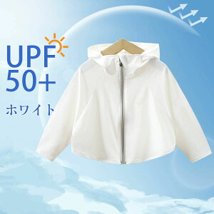 UVJbg LbY Ă~ t[ht R[g  p[J[ bVK[h AE^[ ̎q j̎q  UVی q t  T}[J[fBK UV Ă~ xr[ XN[ JWA