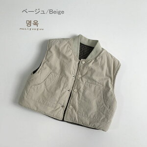 キッズ 中綿ベスト 男の子 女の子 秋 冬 春 全2色 リバーシブル 80 90 100 110 120 130 子供ジレ 子供羽織 子供服 防寒ベスト kids vest 両面使えるベスト 中厚ベスト 赤ちゃんベスト 幼児ベスト 軽量