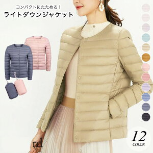 EhlbN _EWPbg fB[X y Cg_E   d˒ 2way WPbg _ECg Ci[_E  n m[J[ h  g V[g