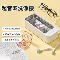 楽天市場】超音波洗浄 金の通販