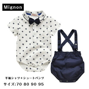 xr[@baby ؍q @@Vc @V[gpc 2_Zbg CVc@pc@Y{@tH[} j̎q xr[  ZbgAbv LbY LbY W[ q 