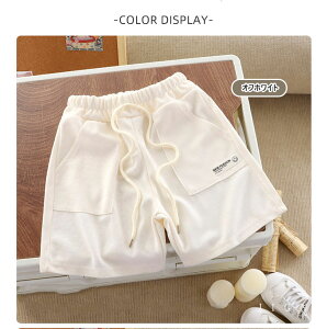 n[tpc LbY Y{ V[gpc q Zp X|[cpc n ̑ j̎q ̎q V[gpc Y{ XEFbgSpc WjA [EFA  n[