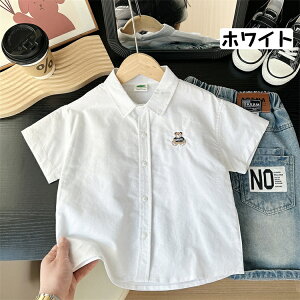 LbYVc j̎q  ݃Vc JWAVc ėp q n킢 qVc OJ tH[} gbvX AE^[w CVc؍tH[}  ʐ w