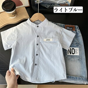 LbYVc j̎q  ݃Vc JWAVc ėp q n킢 qVc OJ tH[} gbvX AE^[w CVc؍tH[}  ʐ w