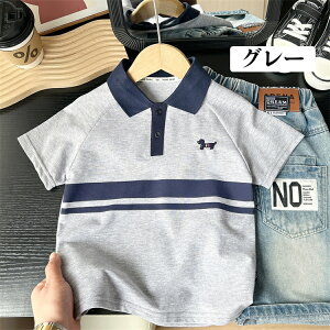 LbY  |Vc WjAq ݃Vcj̎q K[Vc X|[c JWA z[_[ gbvX ct ۈ牀 w | Vc  ėp LbY tH[} \