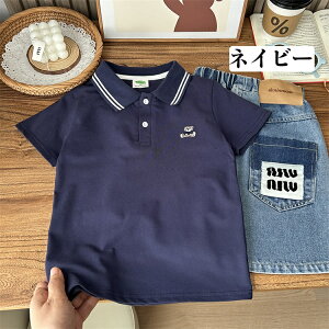 キッズ 半袖 ポロシャツ ジュニア子供服 立ち襟シャツ男の子 ラガーシャツ スポーツ カジュアル ホーダー柄 トップス 幼稚園 保育園 小学生 ポロ シャツ 半袖 夏用 キッズ フォーマル 発表会