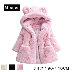 ؍ q hWPbg ӂӂR[g AE^[ LbY   |Pbgt@Wp[@WjA@p[J[@g[i[@Xqt@̎q@L[g@@