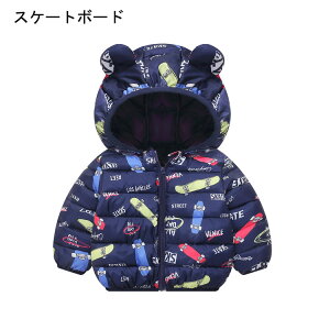 LbY qAE^[ Wp[ ȃR[gȃWPbg j̎q ̎q xr[ ~ t[ht ty  jZbNX jp Rbg V[gR[g WPbg LbY 