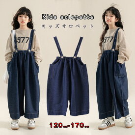 サロペット 子供服 オーバーオール キッズ サロペット デニムサロペット　キッズ韓国 子供服 女の子 男の子 パンツ ジュニア　韓国サロペット パンツ カジュアル キッズ ジュニア 子供服 ボトムス ロングパンツ 長ズボン ベビー オーバーオール 女の子　ブルー