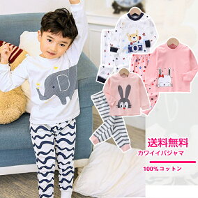 楽天市場 パジャマ 対象 性別 子供 女の子 キッズ 人気ランキング1位 売れ筋商品