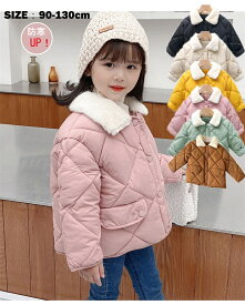 中綿コート キッズ 冬服 子供服 女の子　コート 中綿ジャケット トレンチコート トップス アウター ジャケット 厚手 キッズコート 中綿ジャケット ダウン風コート 韓国子供服 子ども服 ベビー服 おしゃれ 可愛い 暖かい 入園 通園 園児90cm100cm110cm 120cm 130cm