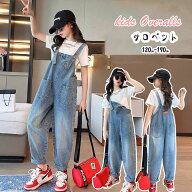【送料無料】サロペット パンツ　オーバーオール 　子供服 キッズ サロペットデニムサロペッ パンツ ジュ…