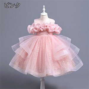 q hX sAm \ LbY OhX tH[} s[X ̎q  qǂ a p[eB[  qhX LbYhX tH[}\ qǂ q qtH[}h