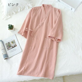 和風 パジャマ メンズ 甚平 男性 寝巻き 浴衣 ワンピース 夫婦用 男女お揃い バスローブ カップル 前開き ナイトウェア 寝間着 部屋着 ねまき バスローブ お風呂 旅館 ホテル 通気性 肌触りよい 吸汗吸湿 ゆったり 男性用 無地 紳士用 春 夏 秋 夏祭り 花火大会