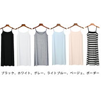 大人気韓国ファッション2点セット上下セットパンツセットキッズ子供服女の子春夏半袖
