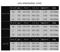 韓国ファッショントレンチコートオーバーコートアウターダスターコートウインドブレーカーコートアウターワンピースハイウエストカジュアルカーディガンキッズ服ジャンパー子供服