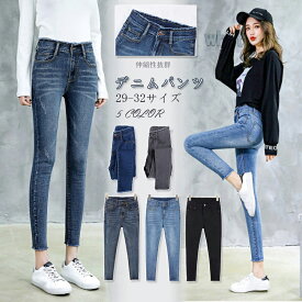 楽天市場 パンツ 素材 生地 毛糸 デニム 裾の長さ 丈 7分丈 クロップド ボトムス レディースファッション の通販