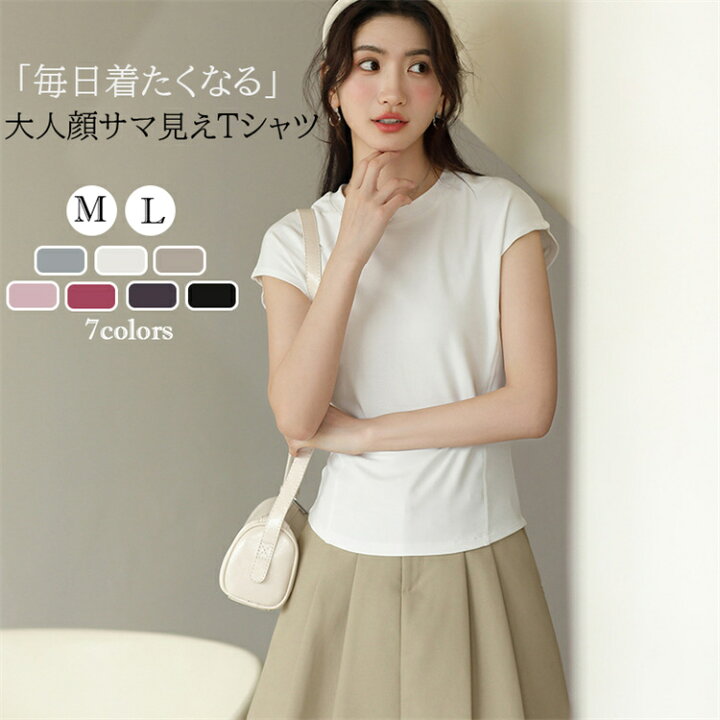 楽天市場】ブラウス tシャツ Tシャツ レディース トップス 半袖 