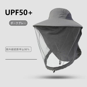 jp  Xq lbg 悯Xq _ 悯 悯nbg ʋC y  ΍L 360°ی y ܂肽 K[fjO d {I ނ oR AEghA nbg O