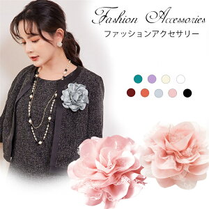 RT[WtH[} o ڂ tH[}RT[W i ou[`t[  tH[} Ӊ  w  l  ܎O Zj[ @zCg@sN@O