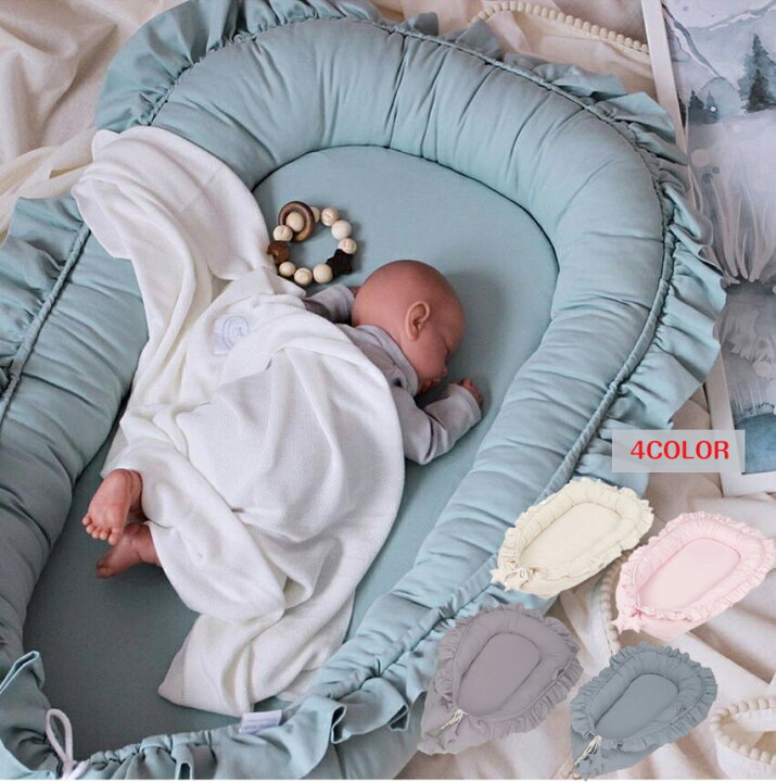 楽天市場 ベッドインベッド フレックス 持ち運び ベビーベッド お座りサポート 新生児 赤ちゃん 添い寝ベッド 寝返り防止 ベビー サイドガード ベクッション 赤ちゃん クッション 昼寝布団 新生児ベッド 持ち運びやすい 転落防止 出産祝い プレゼント ベビー用品 ミニョン