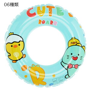  @ELl q w lp ̎q  Vv LbY ql܂ r[` ڗ  ċx AEghA C COs CX^@v[ iCgv[ ][gC