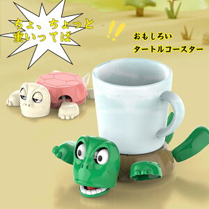 ʔ^[gR[X^[ 3Dvg Jbv}bg I[vACh^[geB[R[X^[ T JJbvz_[ e[u eB[R[X^[ϔM ~ h~ fMpbh z