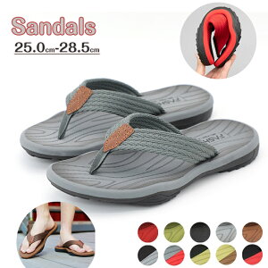 メンズサンダル トングサンダル ストーリー サンダル フラットサンダル 大きいサイズ シンプルでお洒落 疲れにくい ビーチサンダル 夏 滑り止め アウトドア サンダル 美脚 軽量 カジュアル
