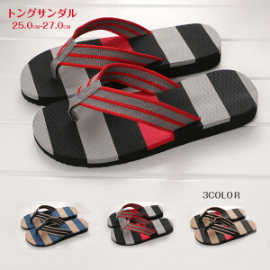 r[`T_ Y T_ gOT_  ɂȂ ~ JWAV[Y ċG s ₷ ėp bNX