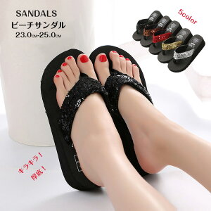  r[`T_ fB[X  n y gOT_ ₷ q[ C ɂȂ ̎q W[p ^Ep p Sn  킢 y ~  