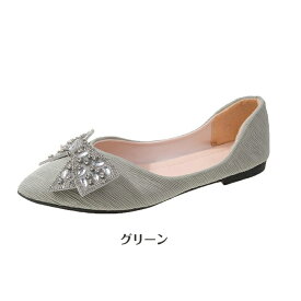フラットパンプス パンプス 痛くない パンプス ぺたんこ バブーシュ ぺたんこ パンプス フラットパンプス 黒 レディース 靴 パンプス ローヒール パンプス ブラック 黒 バレエシューズ ポインテッドトゥパンプス シューズ 歩きやすい ペタンコ 滑り止め ヒール2CM