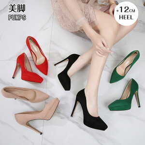 pvX nCq[ fB[XC Y sq[ 12cmq[ RXv ϑ Lo  Xg[ r 傫TCY Eh t@bV I`F[^ nCq[ fB[X Y