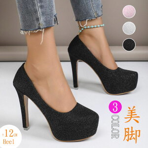 pvX nCq[ fB[XC Y sq[ 12cmq[ RXv ϑ Lo  Xg[ r 傫TCY Eh t@bV I`F[^ nCq[ fB[X Y