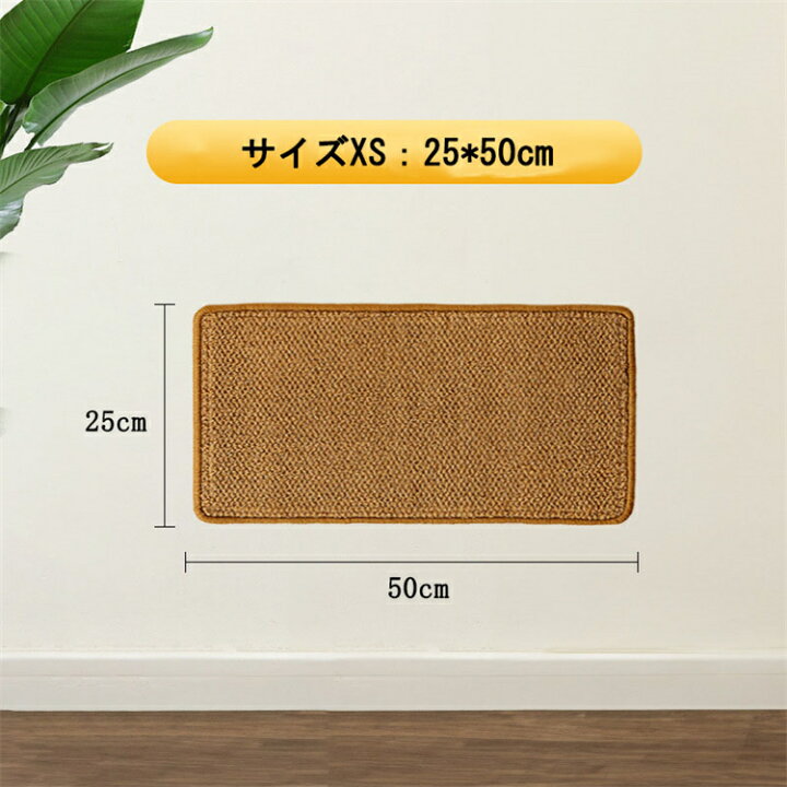 キャティーマン モダンルーム ローリングスクラッチ 猫用爪とぎ の通販 | ホームセンター コメリドットコム JORERAORMES両面使用可能な猫爪とぎ板 高密度素材で高い耐久性 家具の傷防止に 運動不足解消とストレス緩和 猫の健康管理に最