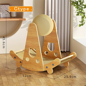 爪とぎ 爪研ぎ 猫 ベッド ソファ猫用 爪研ぎ スクラッチャー おもちゃ ガリガリ 取り換え可能回転ボール付き 段ボール 耐久 取り外し可能室内 子猫用 組み立て簡単で 運動不足 猫ベッド ス