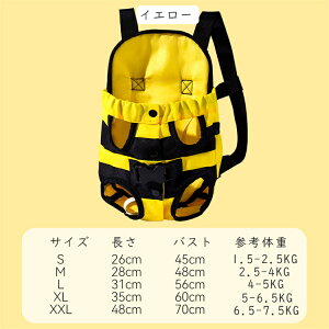 Ђ ԕR ybgp L[obO Ђ ^  L 2way XO hbOXO ybgXO ybgpbN L@ ԕR ybgpobO o@U