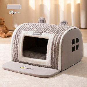 ペットハウス ドーム型 犬 猫 ベッド 洗える ふわふわ あったかい 折りたたみ式 ドッグハウス キャットハウス 犬小屋 ペット用品 犬用 猫用 小型犬 室内用 キャット こたつ 寝袋 休憩所 遊び