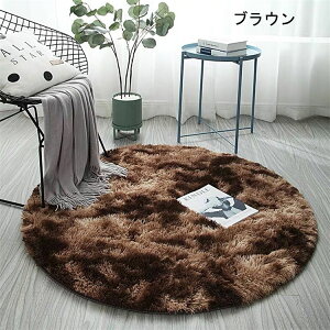 ~`OO}bg􂦂郉O J[ybg I[V[Y }CNt@Co[ ȂGDӂӂ  イ O~ k zbgJ[ybg ~ R[fC H ~