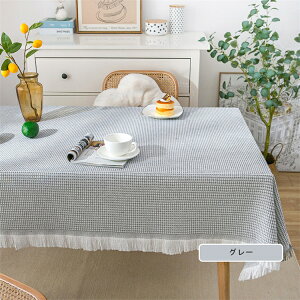 �e�[�u���N���X ������� �e�[�u���}�b�g ���� �f�X�N�}�b�g�I�[�_ �唻 �H��J�o�[ ���X�g�����V���v�� �}���`�J�o�[���X�g�����ł��̗p����� �����` �����`�e���r�J�o�[ ���J�o�[ ����