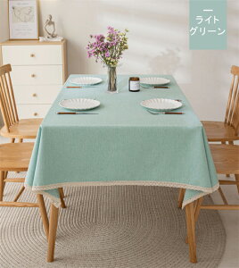 テーブルクロス 撥水 おしゃれ テーブルマット 高級 デスクマットオーダ 撥油 大判 食卓カバー レストランシンプル マルチカバーレストランでも採用される 正方形 長方形テレビカバー 机カ