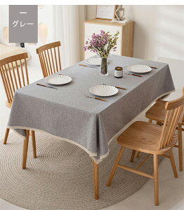 テーブルクロス 撥水 おしゃれ テーブルマット 高級 デスクマットオーダ 撥油 大判 食卓カバー レストランシンプル マルチカバーレストランでも採用される 正方形 長方形テレビカバー 机カ